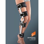 Ortholand Go Up Cool Regular Νάρθηκας Μηροκνημικός